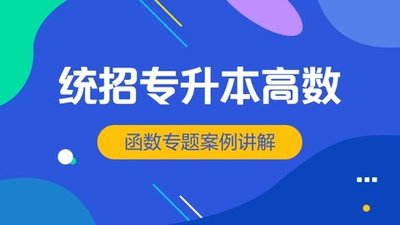 专题  《保险学》学习资料合集-学习资源网 - 学习助手专注分享优质学习资源